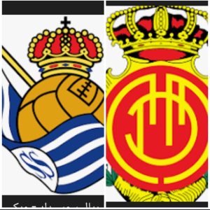 موعد مباراه بين ريال سوسيداد و مايوركا 24/9/2025