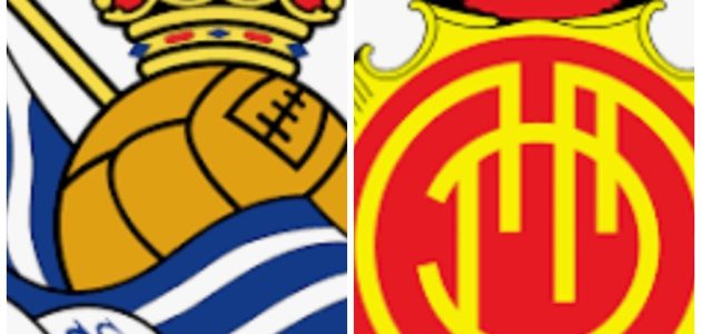 موعد مباراه بين ريال سوسيداد و مايوركا 24/9/2025