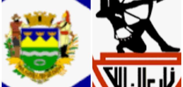 موعد مباراه بين الزمالك و تاوباتي 26/9/2025