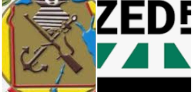 موعد مباراه بين زد وحرس الحدود 27/9/2025