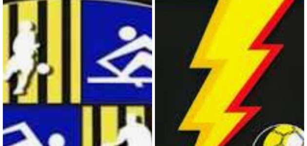 موعد مباراه بين المصري وبتروجيت 27/9/2025