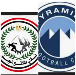 موعد مباراه بين بيراميدز و طلائع الجيش27/9/2025 2