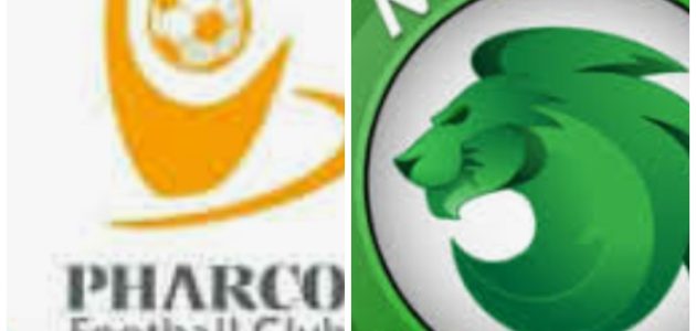 موعد مباراه بين مودرن سبورت و فاركو 28/9/2025