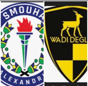 موعد مباراه بين وادي دجله و سموحه 28/9/2025