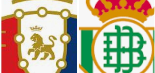 موعد مباراه بين ريال بيتيس و اوساسونا 28/9/2025