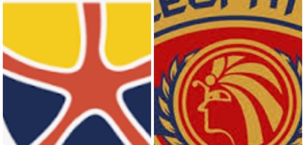 موعد مباراه بين الجونه وسيراميكا كيلوباترا 29/9/2025