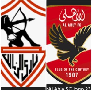 موعد مباراه بين الاهلي والزمالك 29/9/2025