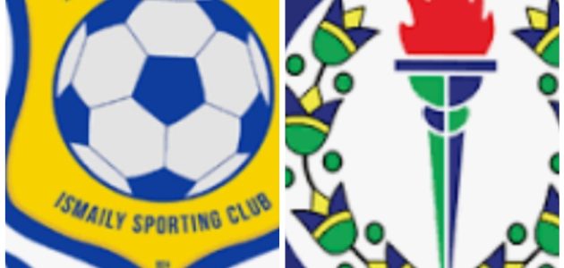 موعد مباراه بين سموحه و الاسماعيلي 3/10/2025