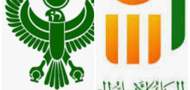 موعد مباراه بين المصري و البنك الاهلي 3/10/2025