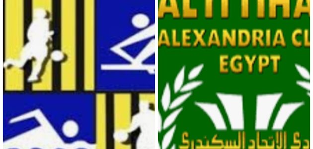 موعد مباراه بين الاتحاد السكندري و المقاولون العرب 3/10/2025