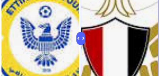 موعد مباراه بين الطيران واتحاد بسيون 7/10/2025,