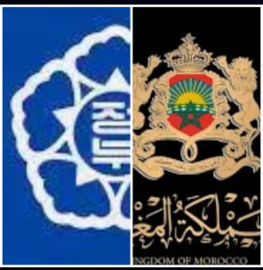 موعد مباراه بين المغرب و كوريا الجنوبية 10/10/2025